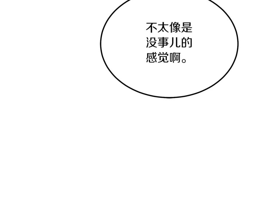 91.jpg