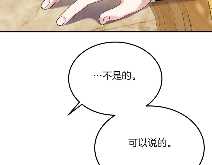 98.jpg