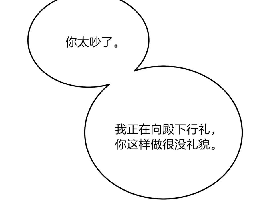138.jpg