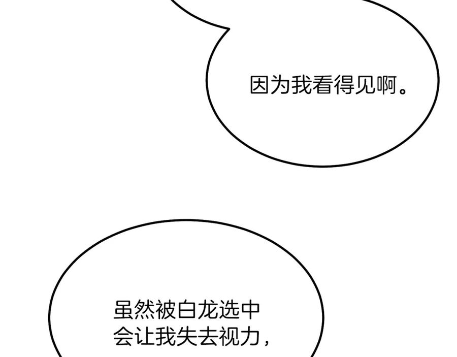80.jpg