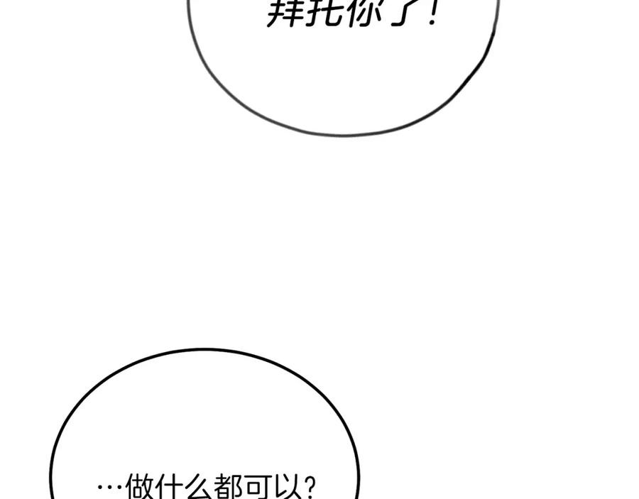 98.jpg