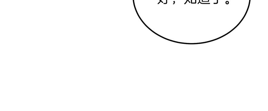 116.jpg