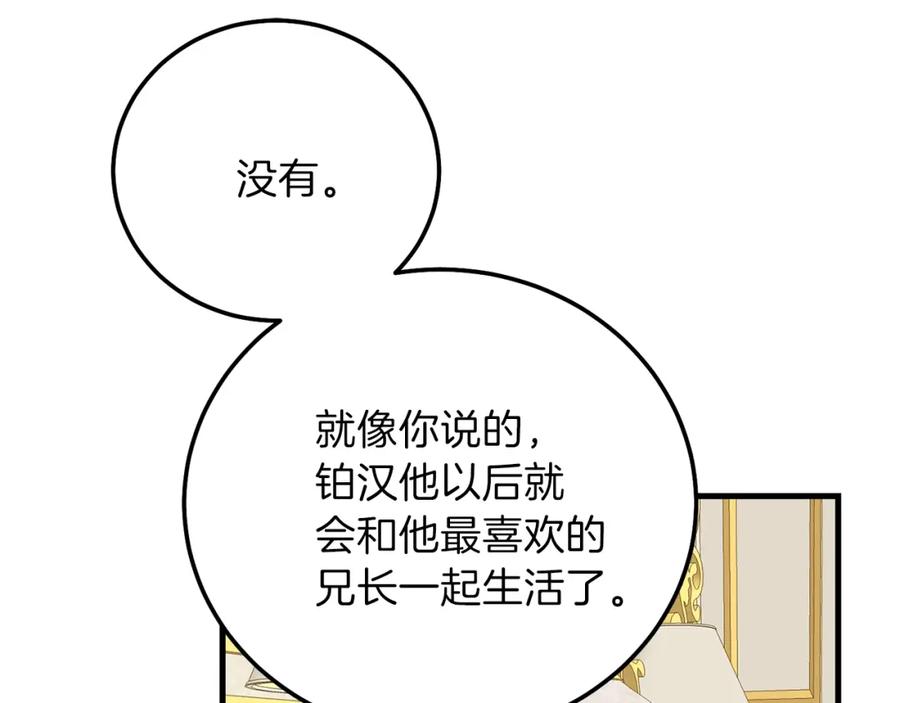 179.jpg