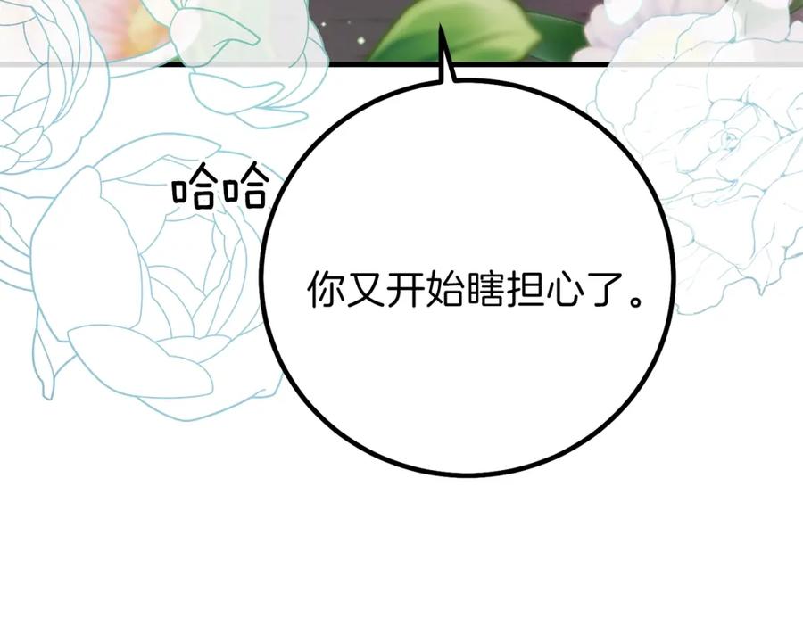 232.jpg