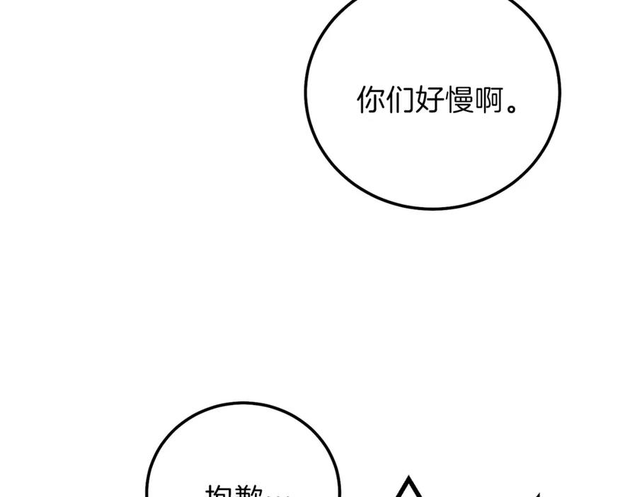 199.jpg