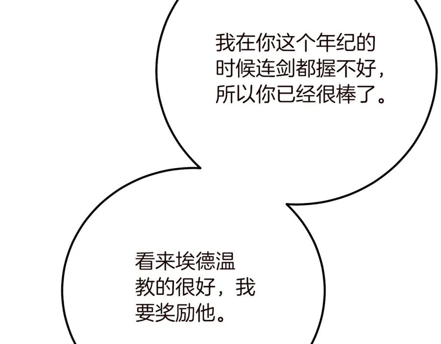 95.jpg