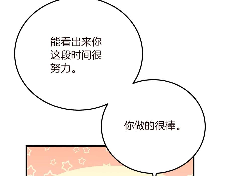 92.jpg