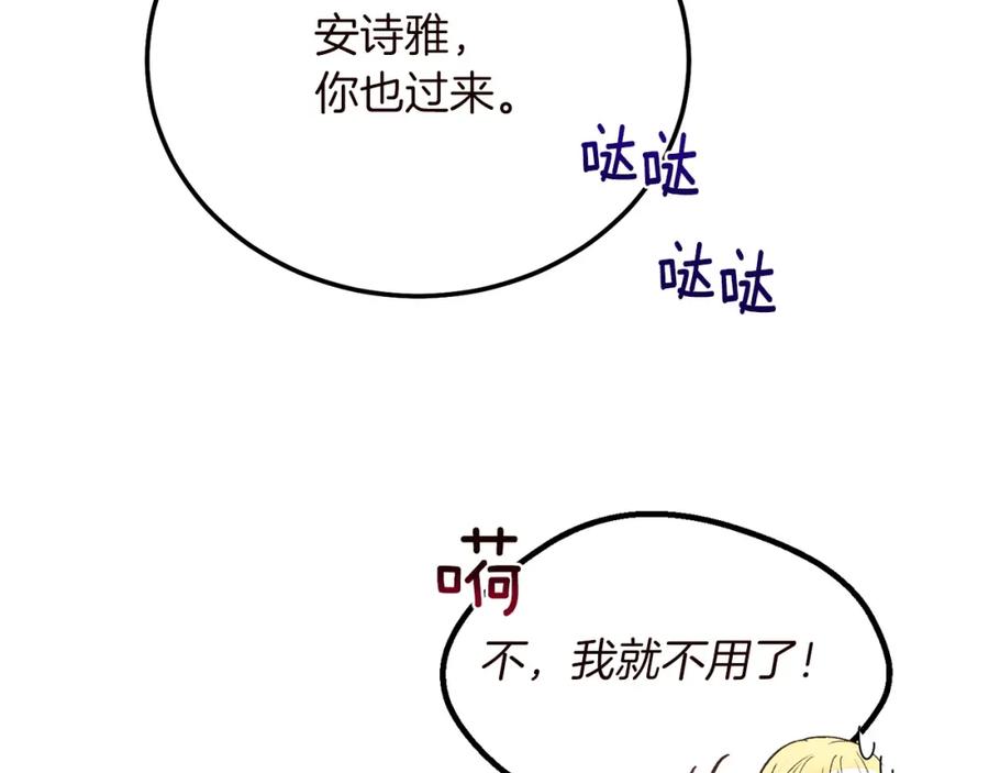106.jpg