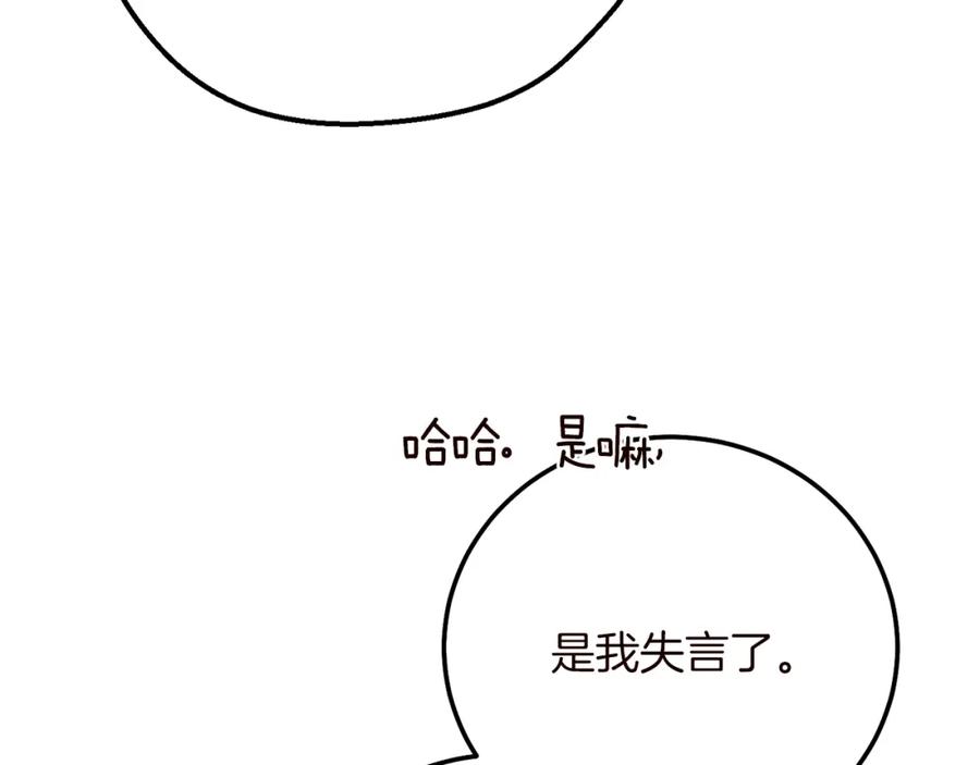 134.jpg
