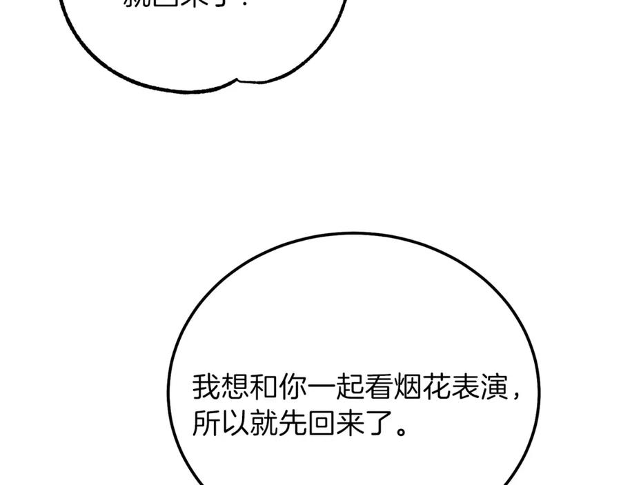 191.jpg