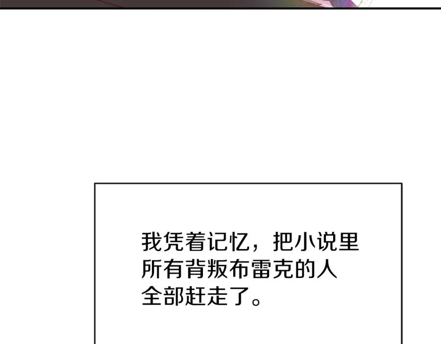 133.jpg