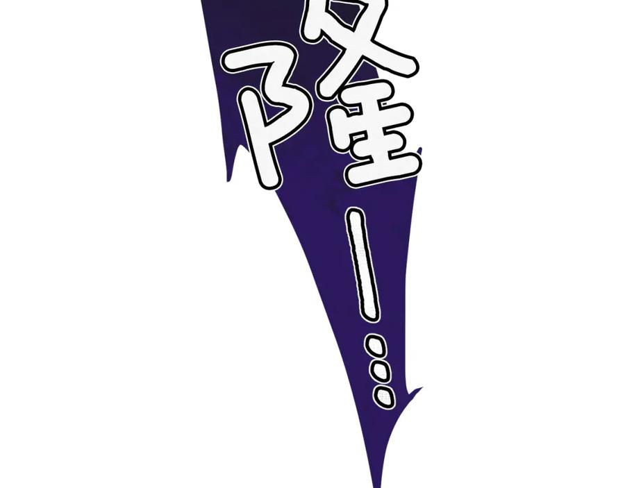 97.jpg