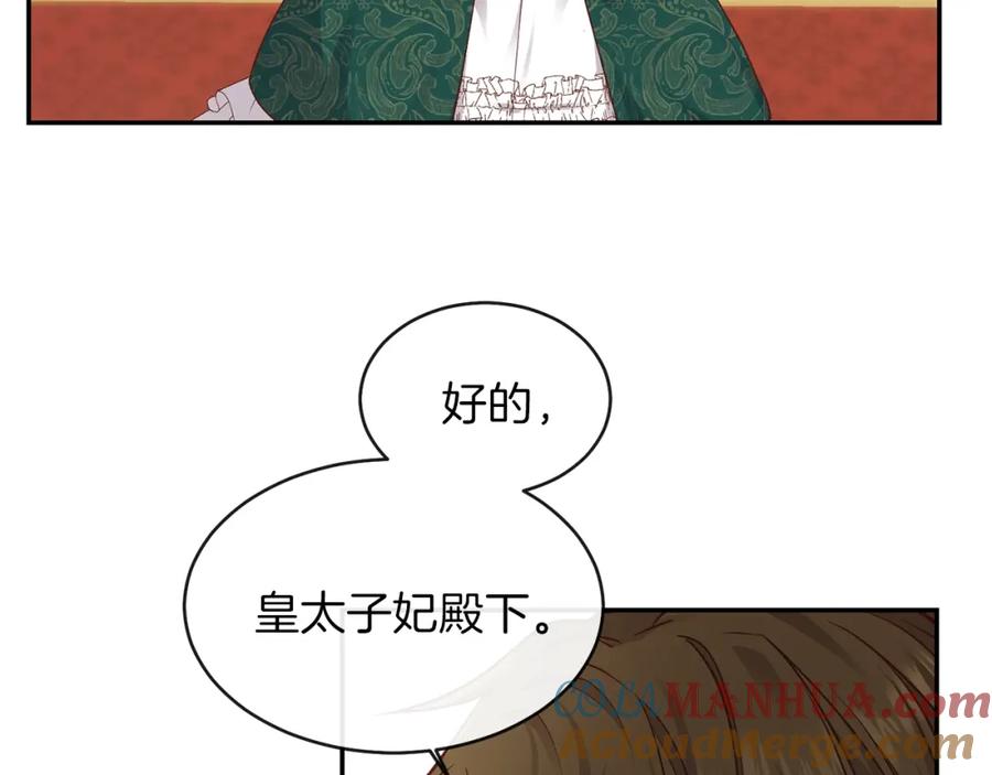 85.jpg