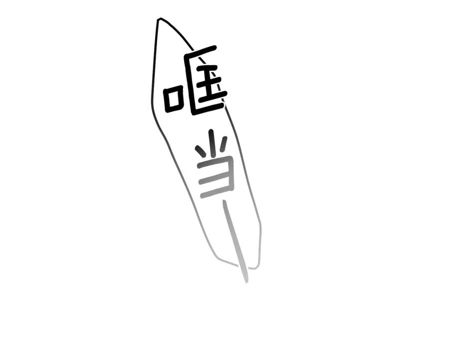 92.jpg