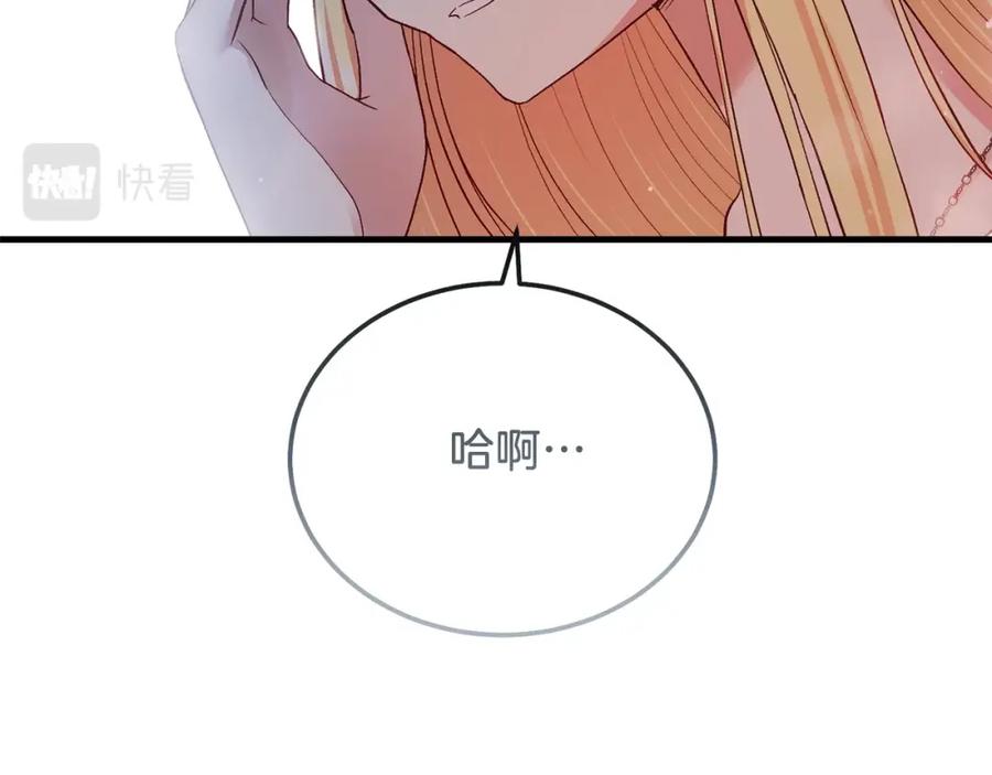 145.jpg