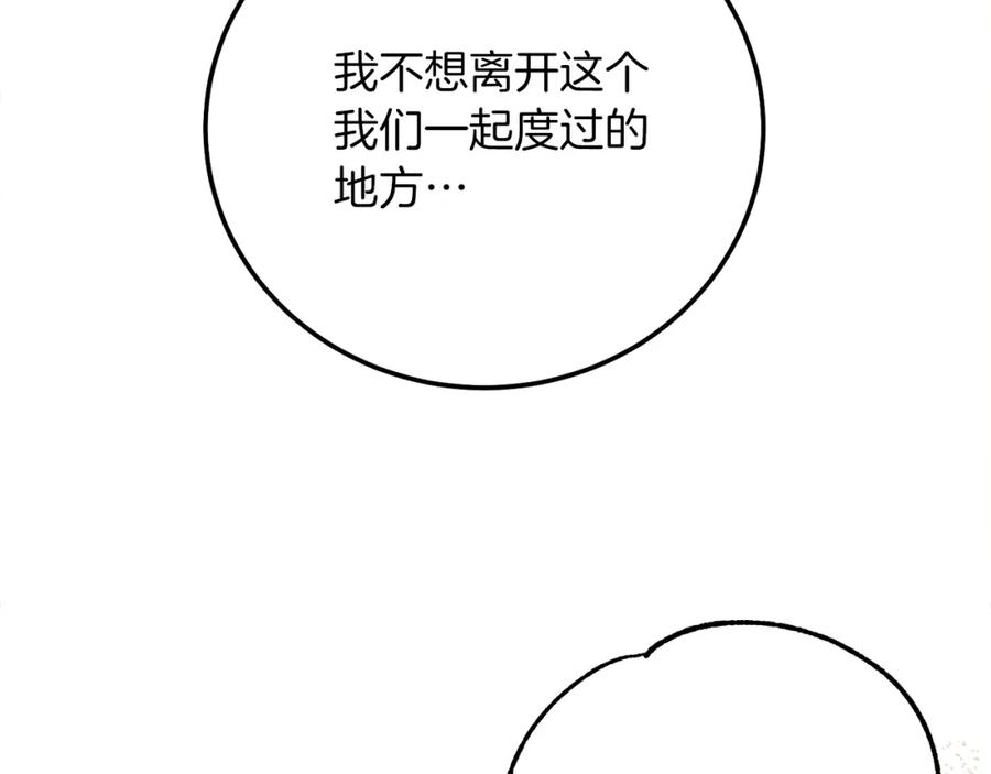 80.jpg