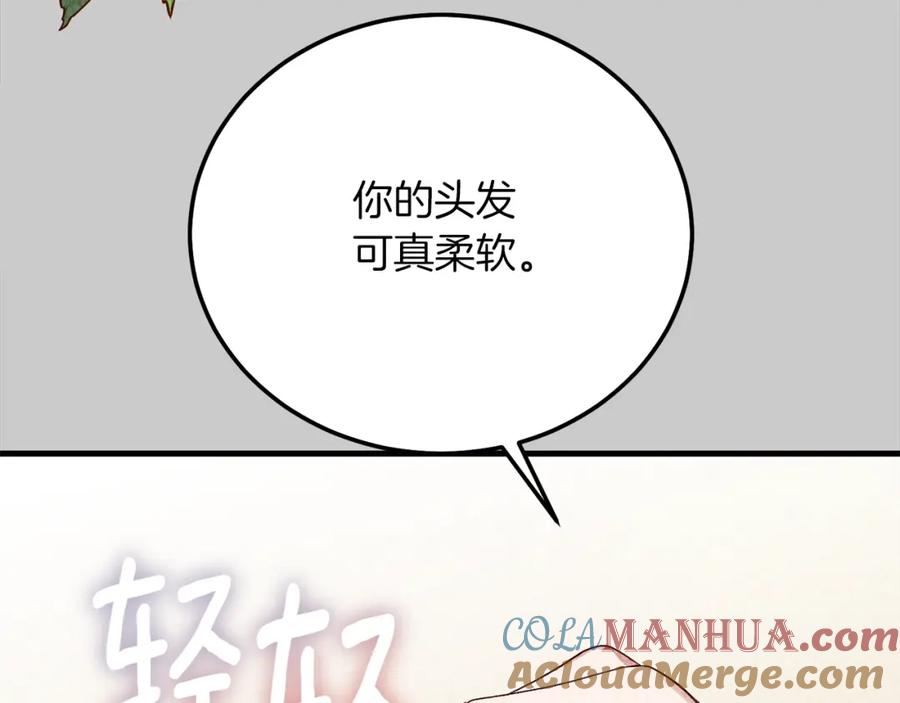89.jpg