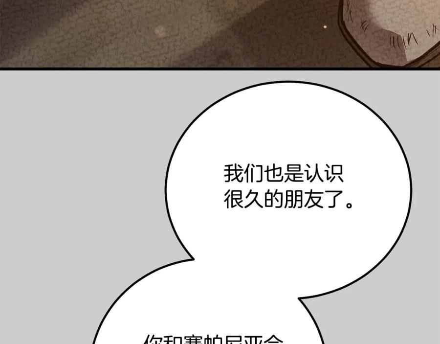105.jpg