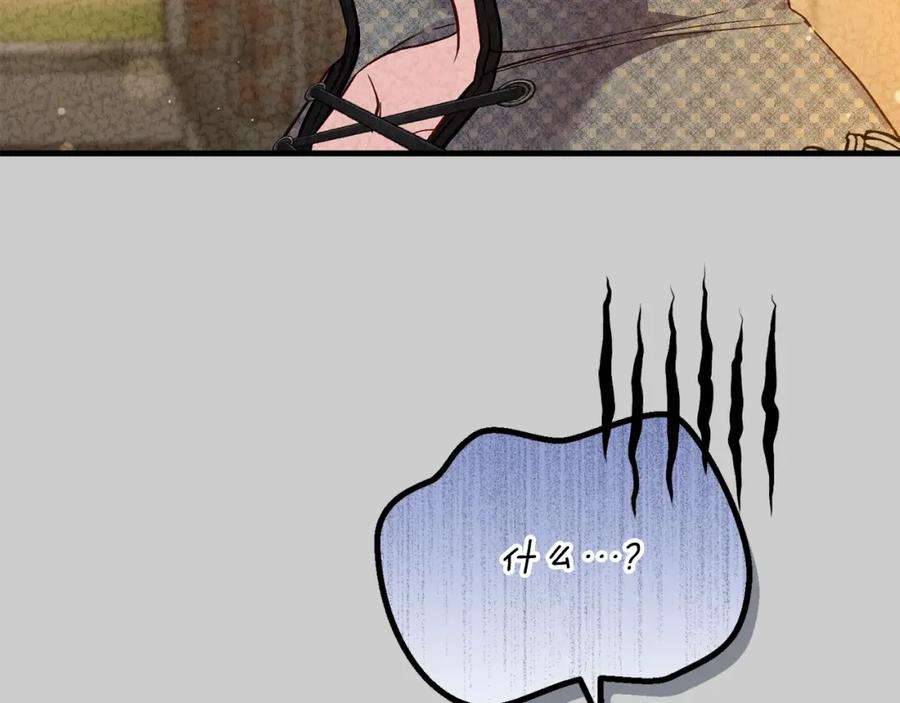 117.jpg