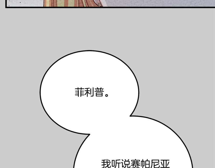 134.jpg