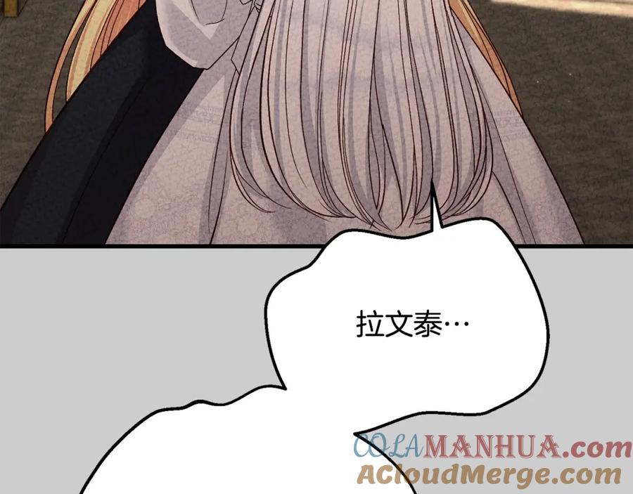 209.jpg
