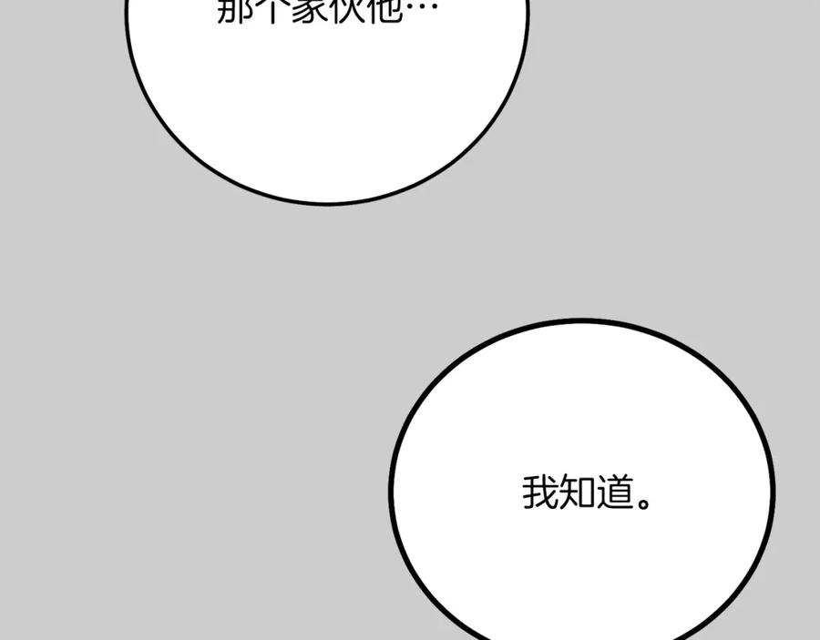 107.jpg