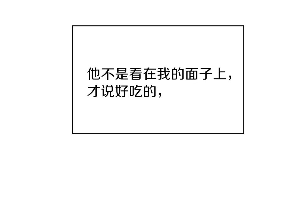 140.jpg