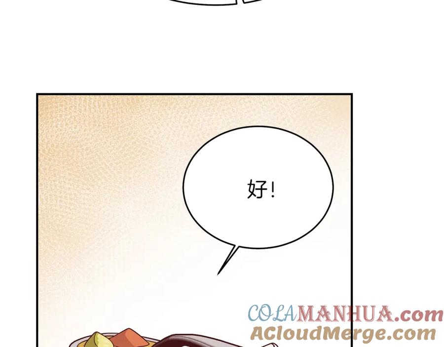 69.jpg