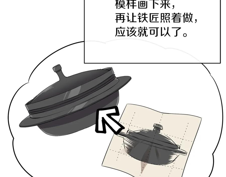 147.jpg