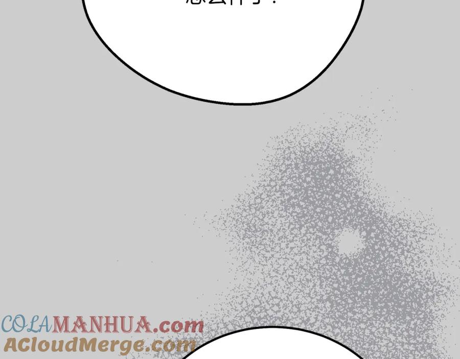 117.jpg