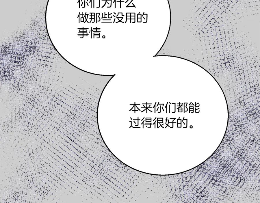 203.jpg