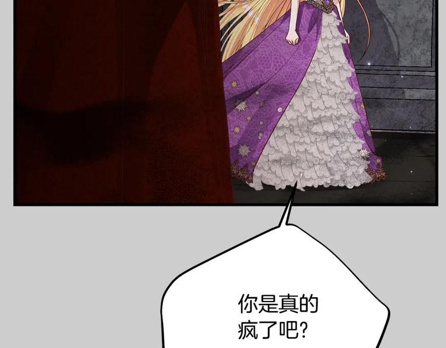 154.jpg