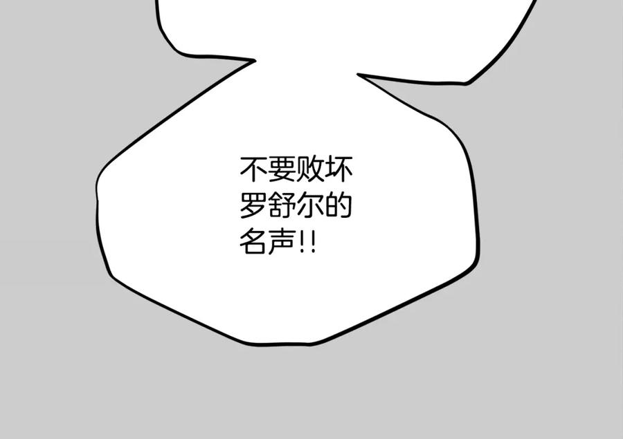 174.jpg