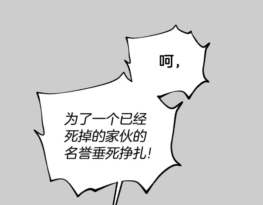 80.jpg