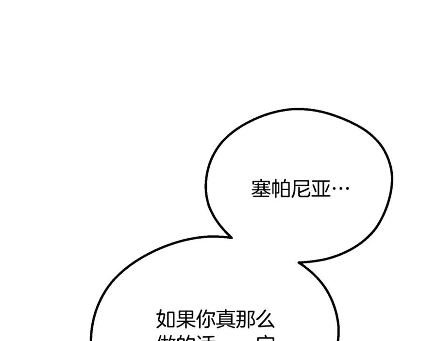 139.jpg