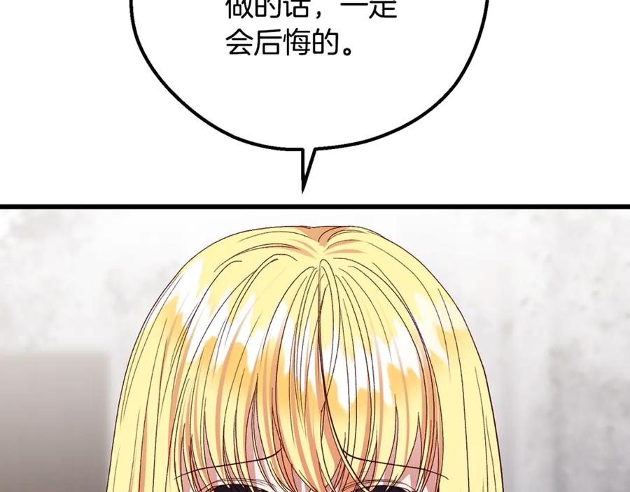 140.jpg
