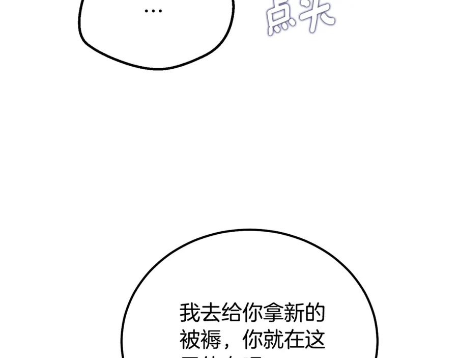 166.jpg