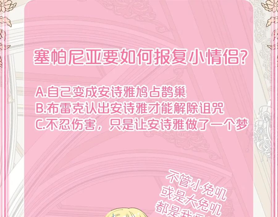207.jpg