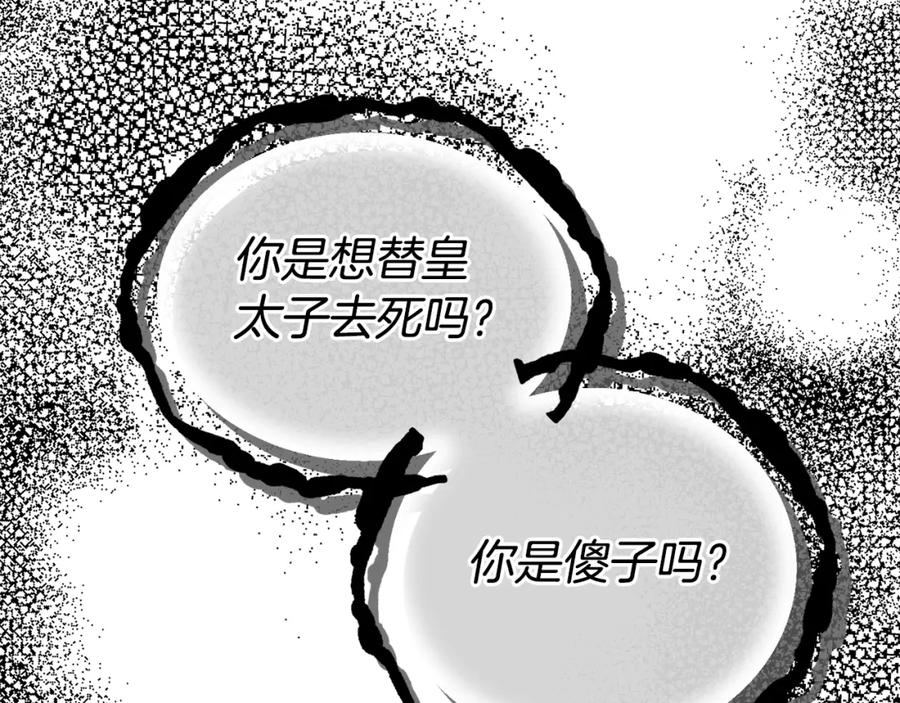 207.jpg