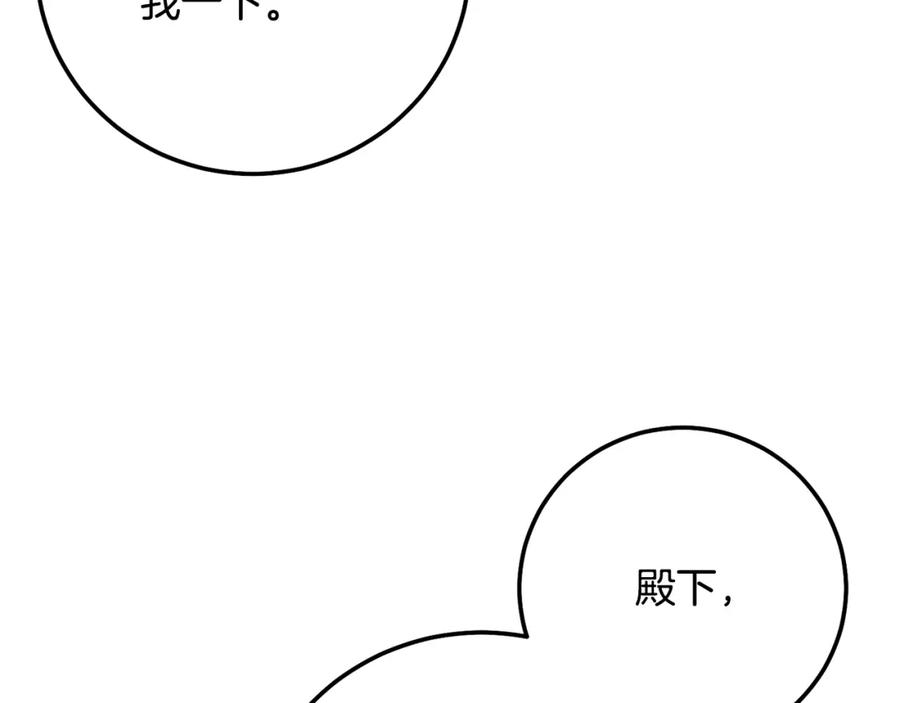 86.jpg