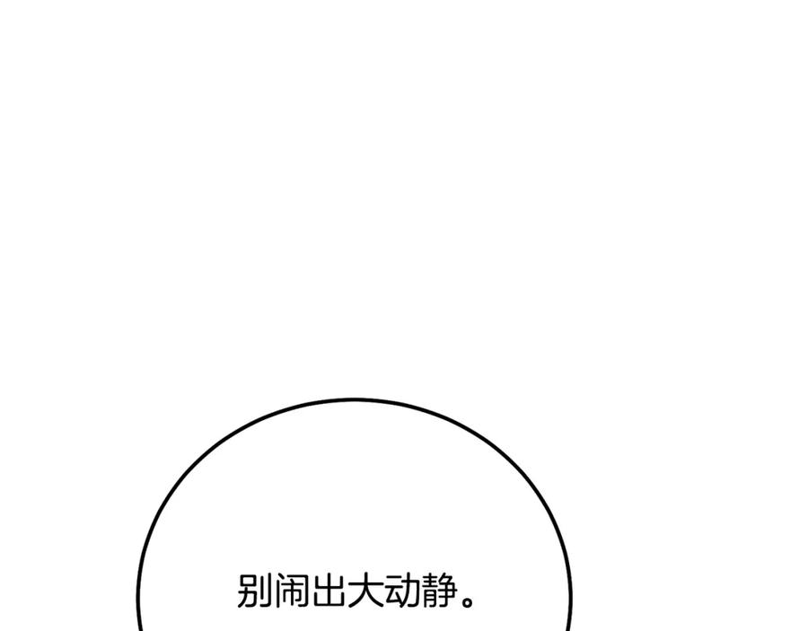 110.jpg