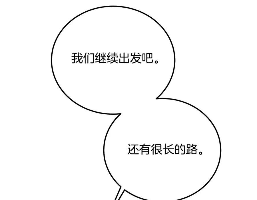 119.jpg