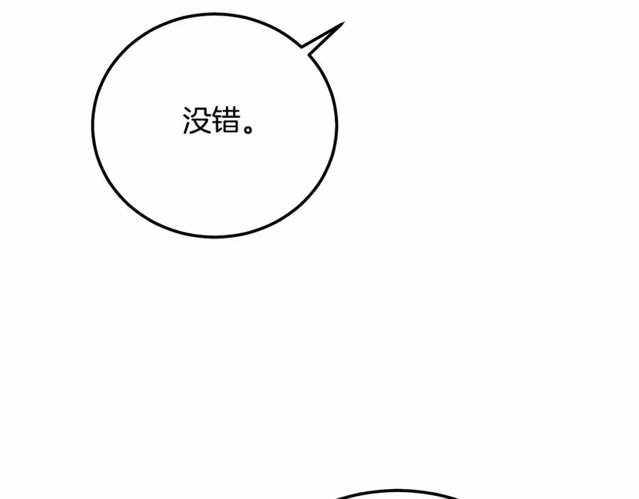 84.jpg