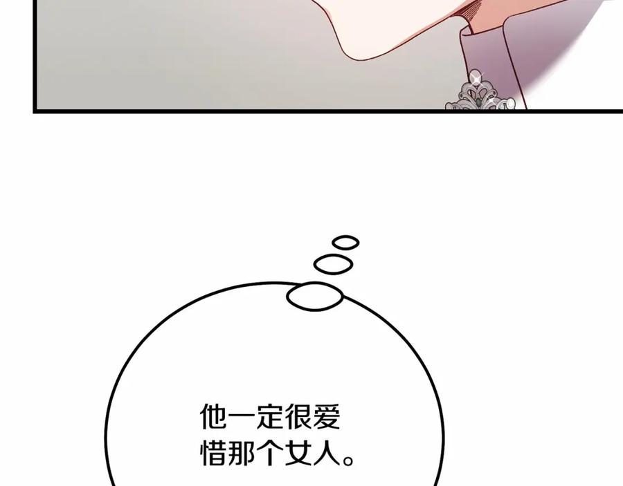 94.jpg