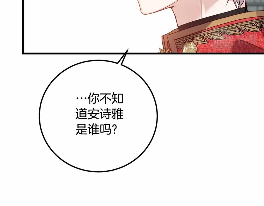 116.jpg