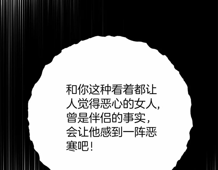 80.jpg