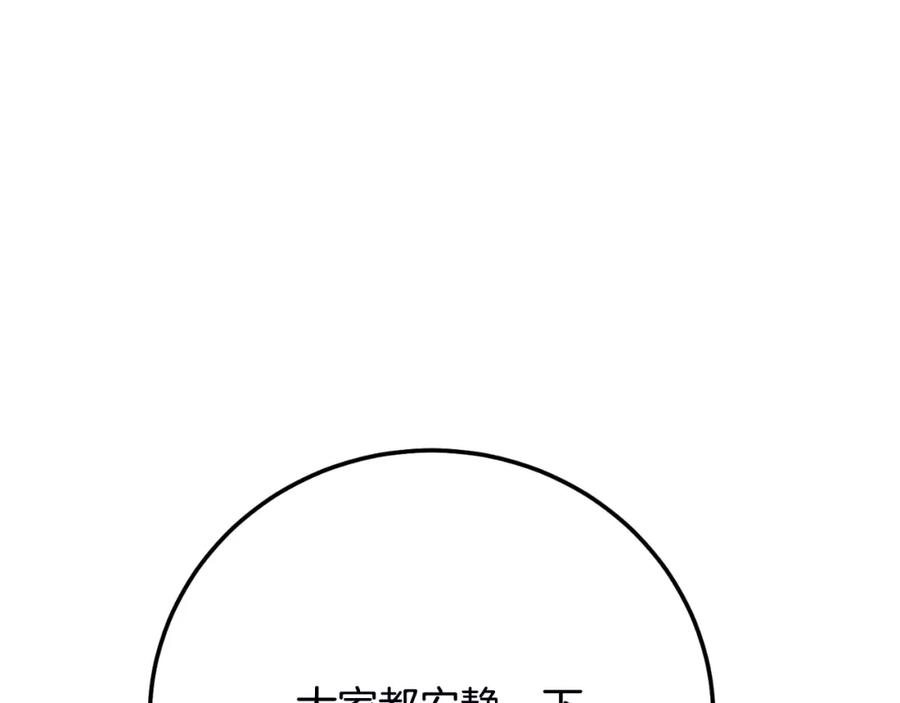 194.jpg