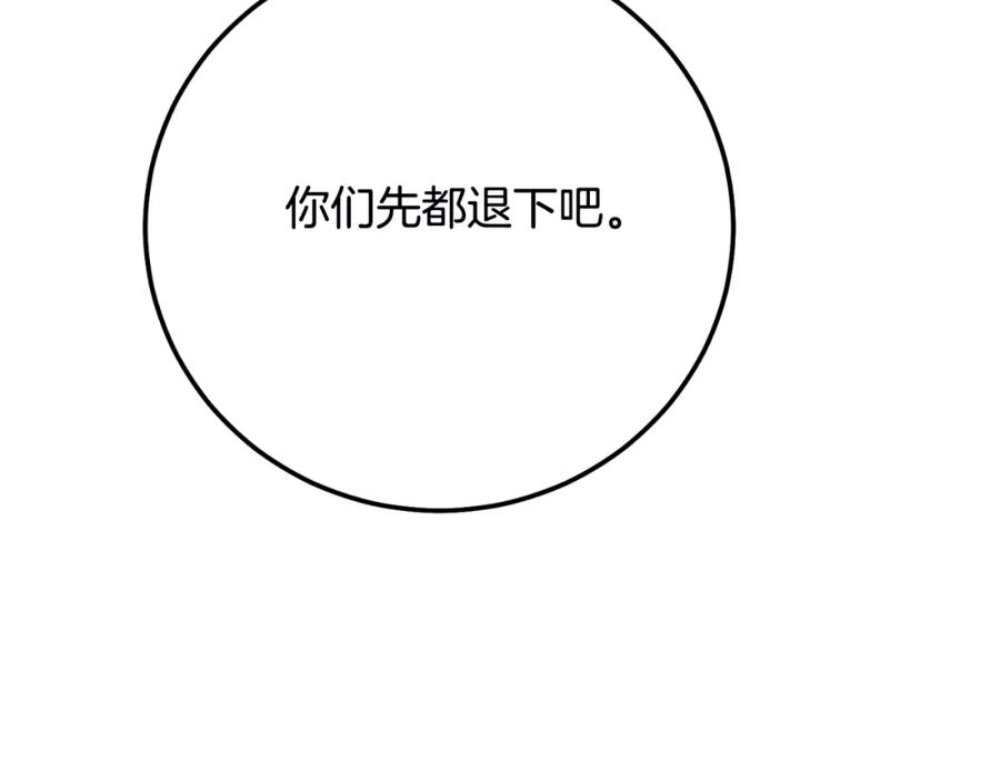 112.jpg