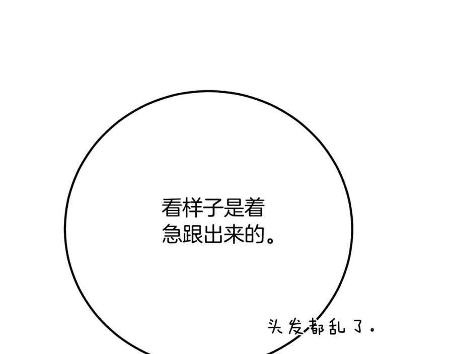 93.jpg