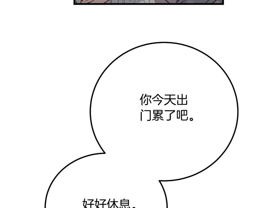 134.jpg